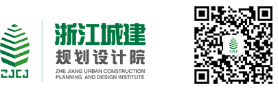 規劃設計院